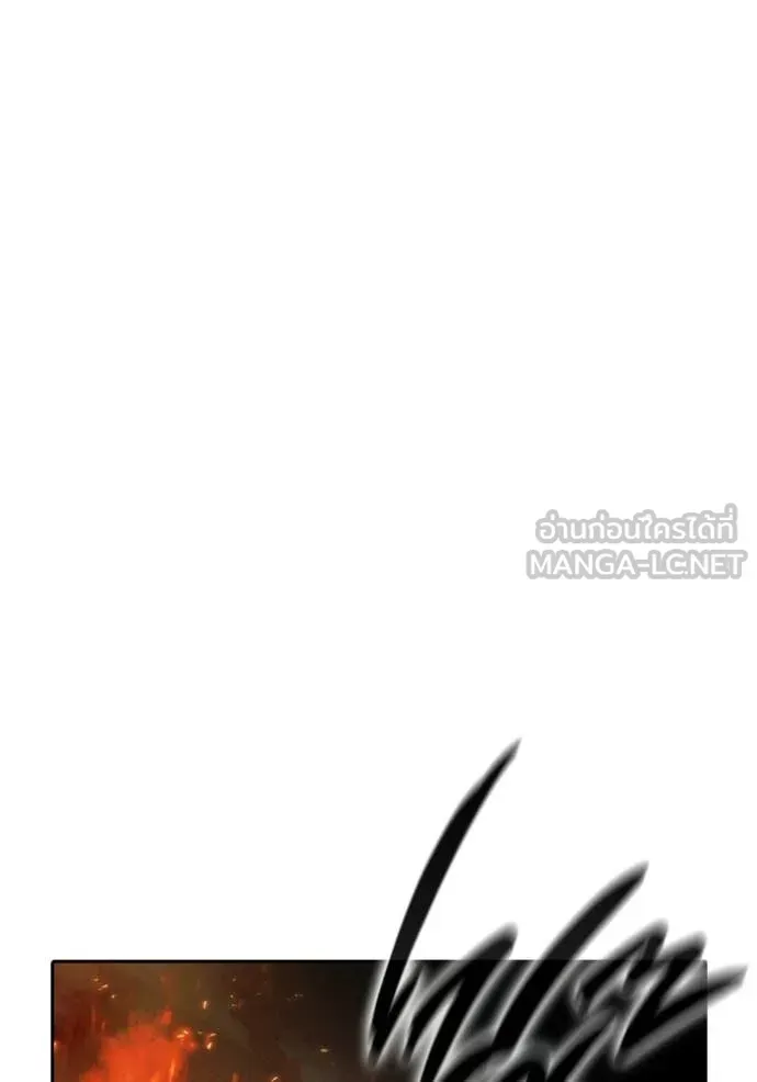 Juvenile Prison เยาวชนคนคุก ตอนที่ 88 หน้า 25