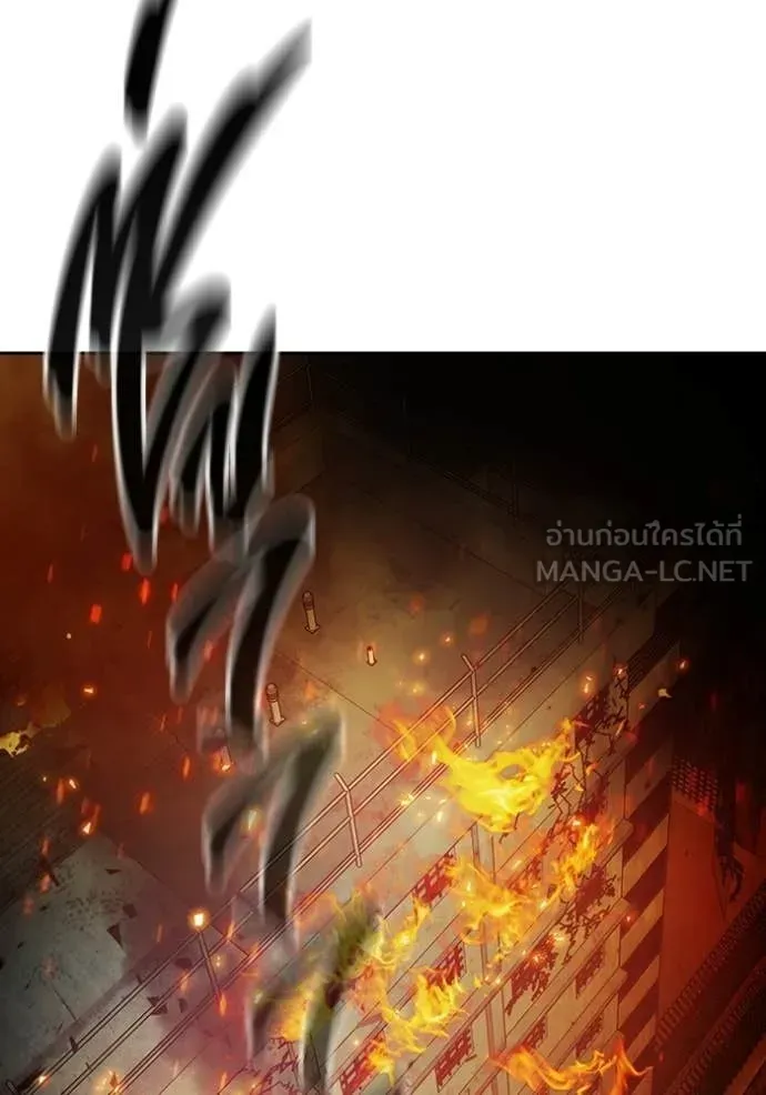 Juvenile Prison เยาวชนคนคุก ตอนที่ 88 หน้า 27