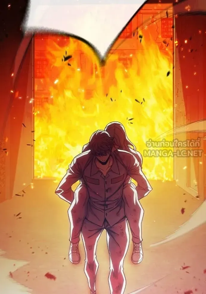 Juvenile Prison เยาวชนคนคุก ตอนที่ 88 หน้า 41