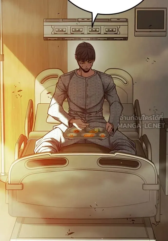 Juvenile Prison เยาวชนคนคุก ตอนที่ 88 หน้า 59