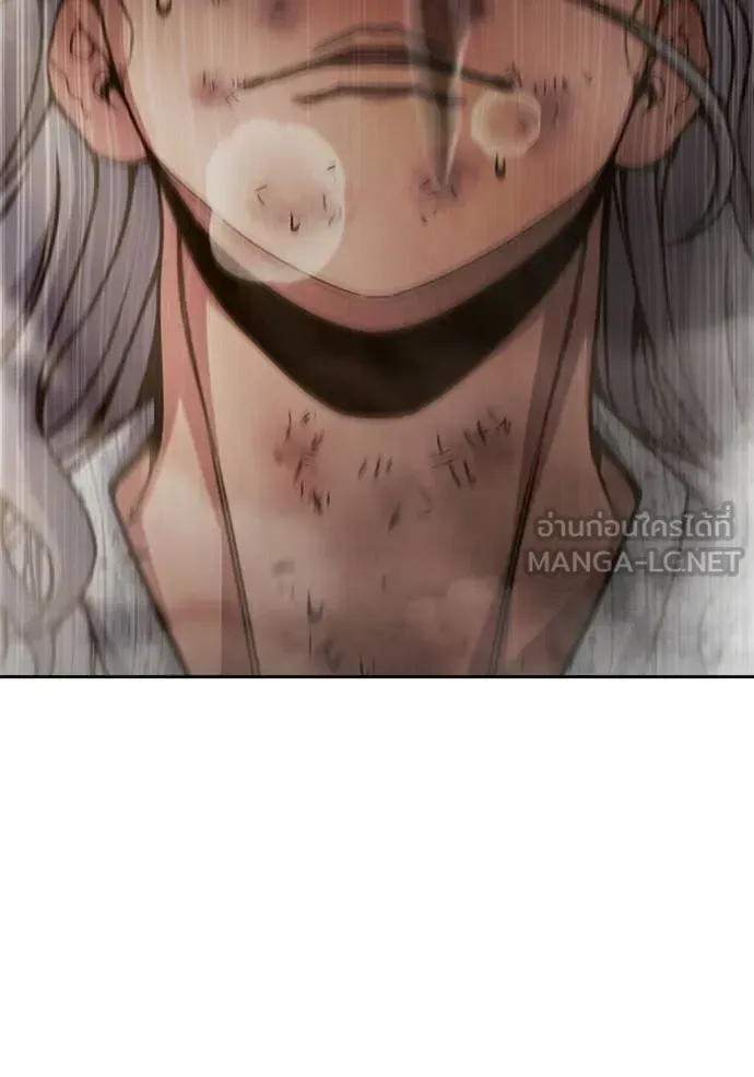 Juvenile Prison เยาวชนคนคุก ตอนที่ 88 หน้า 84