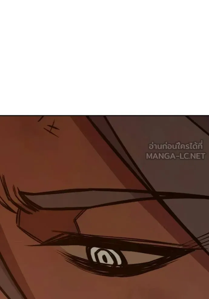 Juvenile Prison เยาวชนคนคุก ตอนที่ 88 หน้า 89
