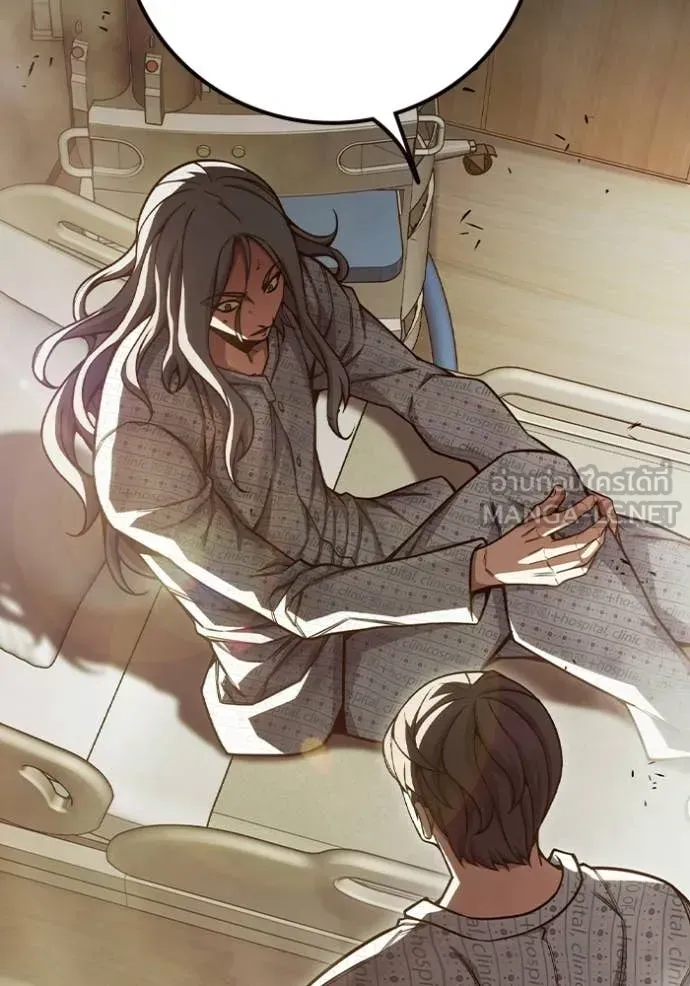 Juvenile Prison เยาวชนคนคุก ตอนที่ 88 หน้า 99