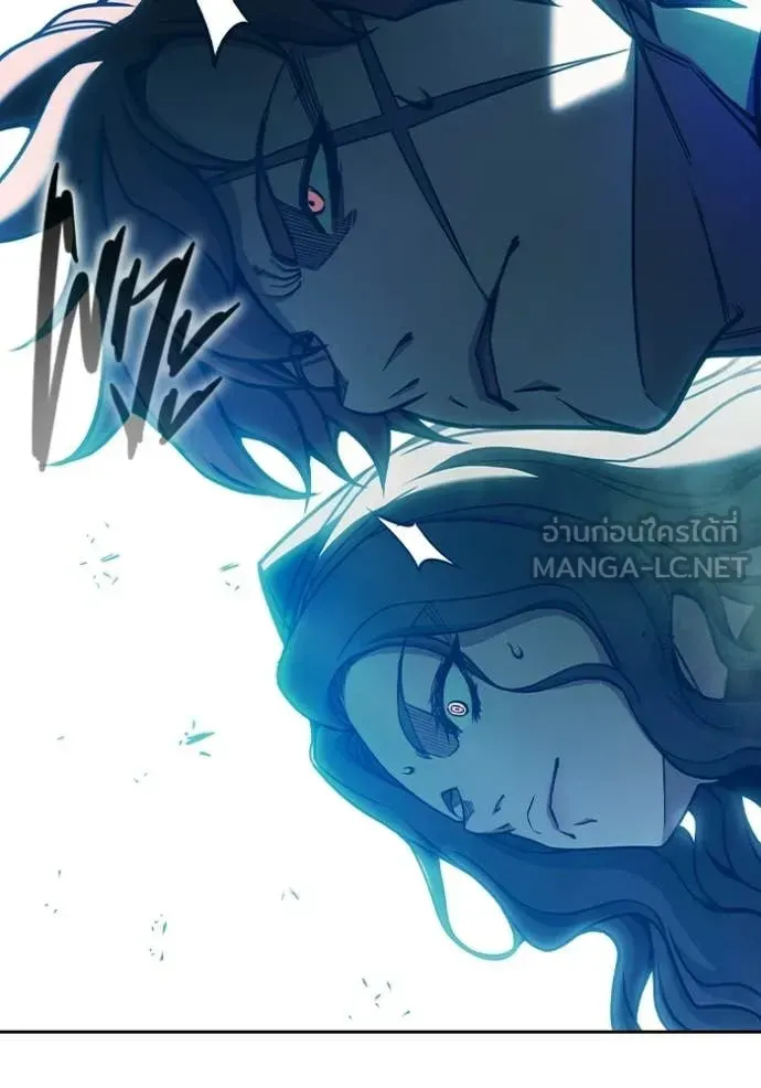 Juvenile Prison เยาวชนคนคุก ตอนที่ 89 หน้า 109