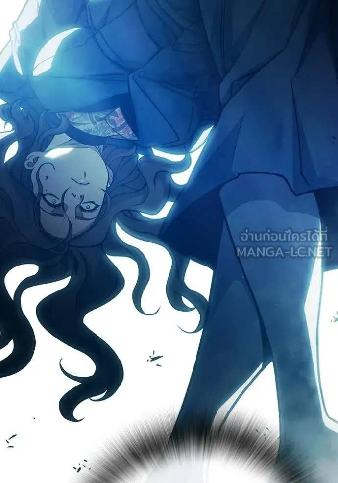 Juvenile Prison เยาวชนคนคุก ตอนที่ 89 หน้า 111