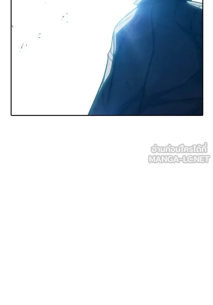 Juvenile Prison เยาวชนคนคุก ตอนที่ 89 หน้า 117