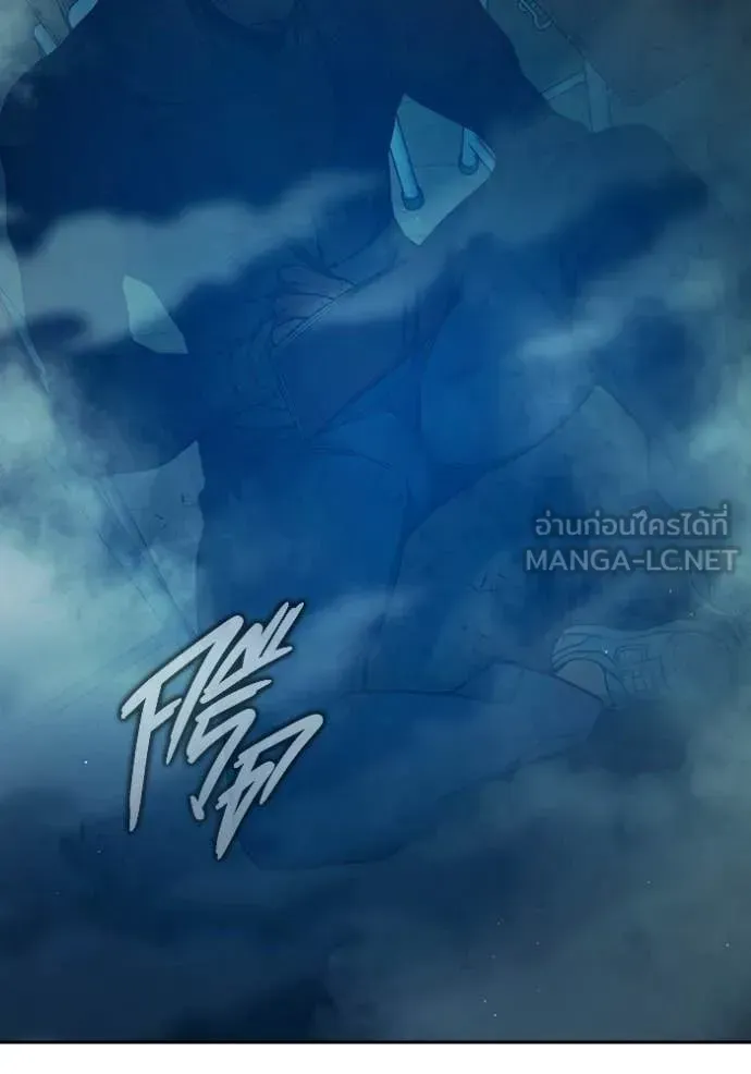Juvenile Prison เยาวชนคนคุก ตอนที่ 89 หน้า 150