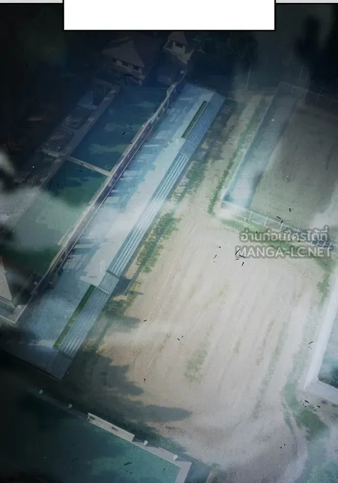 Juvenile Prison เยาวชนคนคุก ตอนที่ 89 หน้า 164