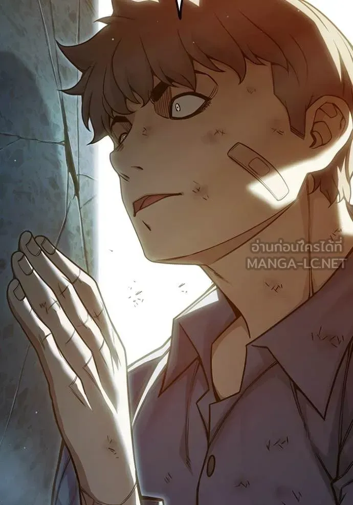 Juvenile Prison เยาวชนคนคุก ตอนที่ 89 หน้า 17