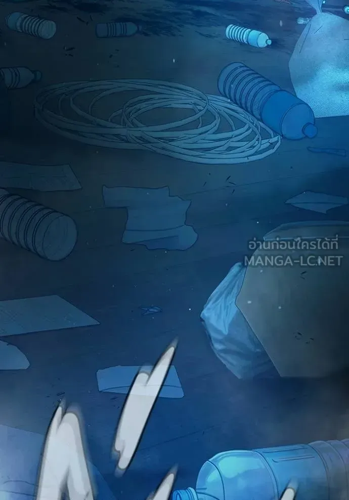 Juvenile Prison เยาวชนคนคุก ตอนที่ 89 หน้า 177