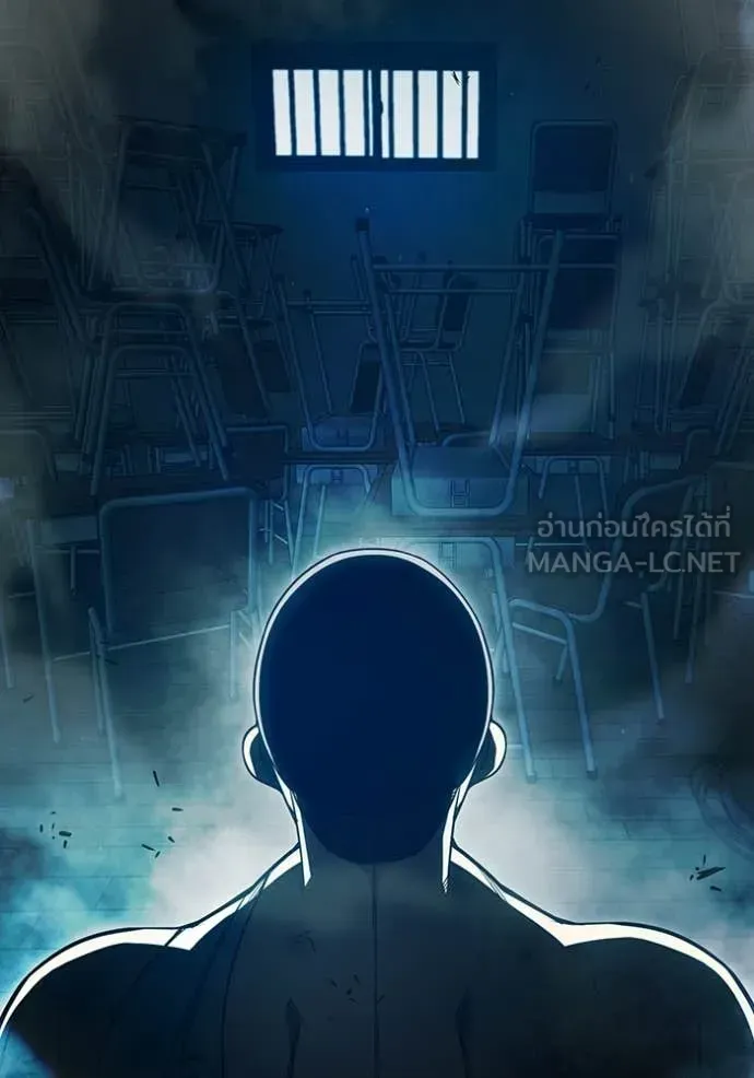 Juvenile Prison เยาวชนคนคุก ตอนที่ 89 หน้า 179