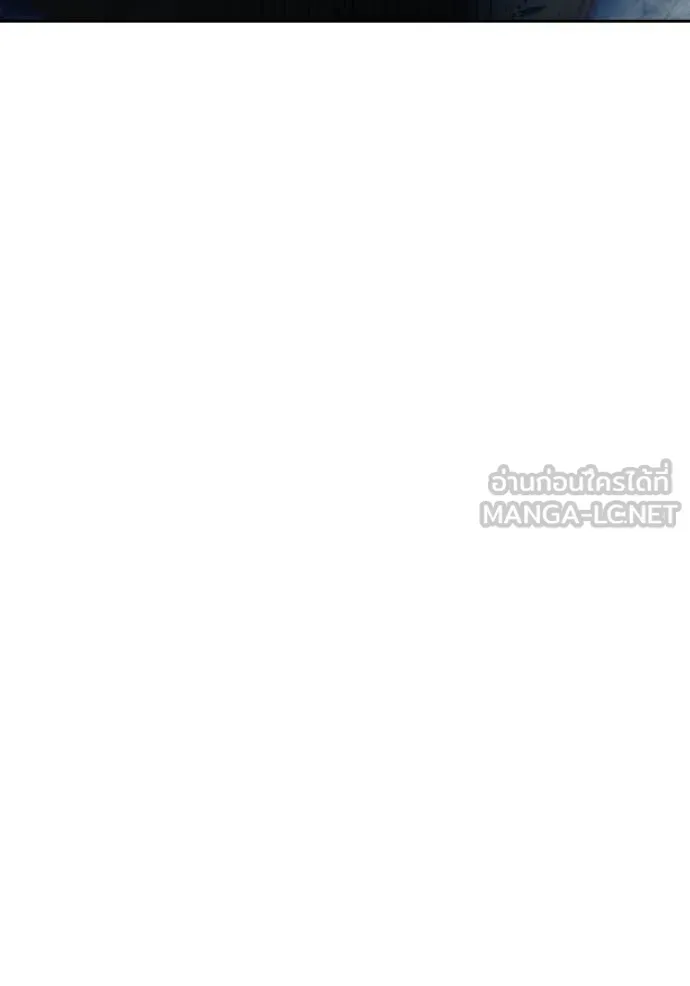Juvenile Prison เยาวชนคนคุก ตอนที่ 89 หน้า 182
