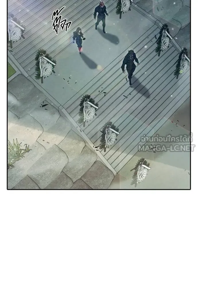 Juvenile Prison เยาวชนคนคุก ตอนที่ 89 หน้า 186