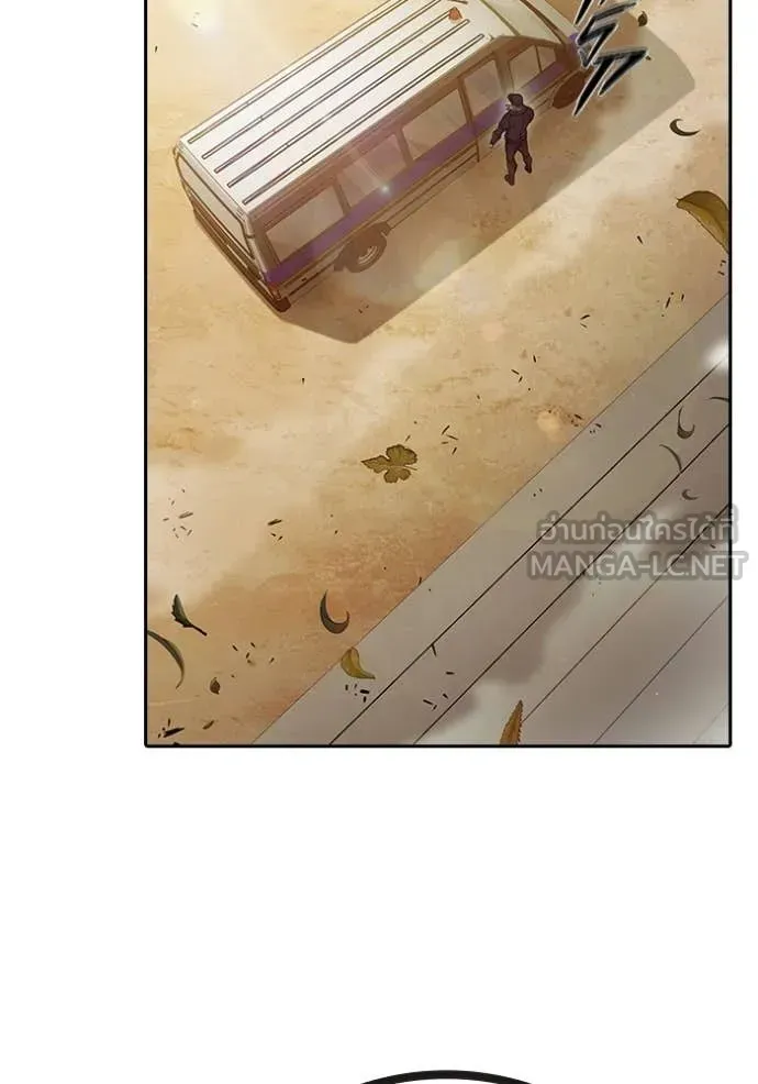 Juvenile Prison เยาวชนคนคุก ตอนที่ 89 หน้า 198