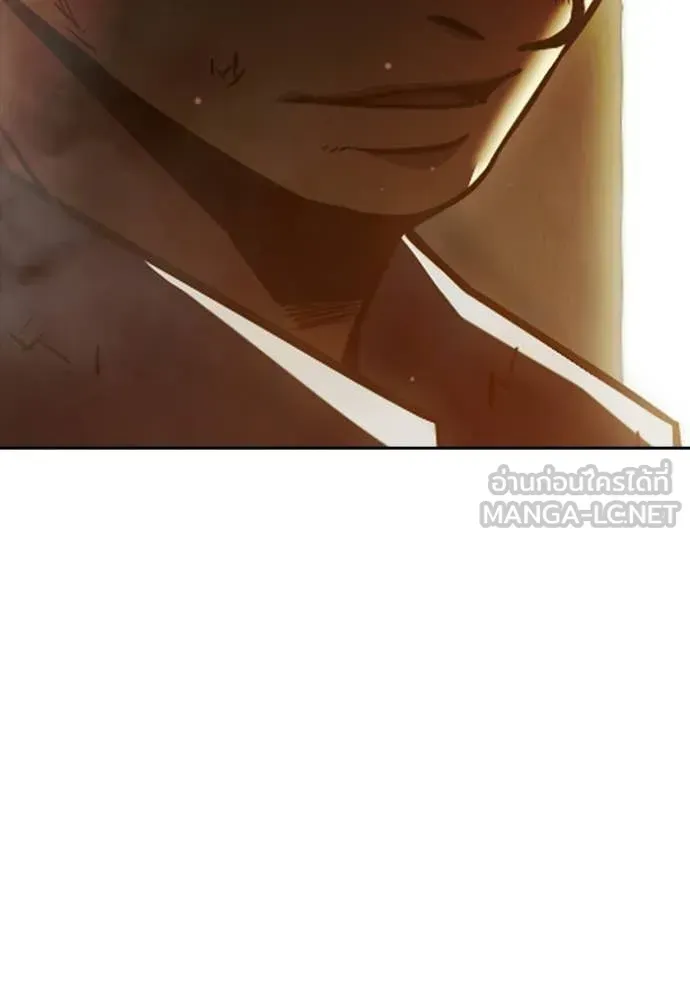 Juvenile Prison เยาวชนคนคุก ตอนที่ 89 หน้า 21