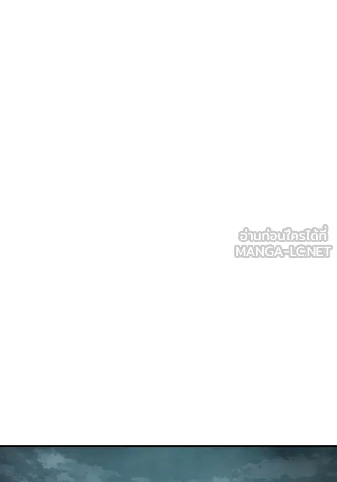 Juvenile Prison เยาวชนคนคุก ตอนที่ 89 หน้า 34