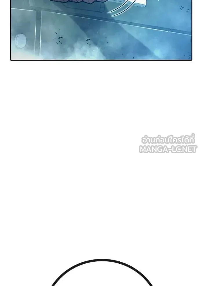 Juvenile Prison เยาวชนคนคุก ตอนที่ 89 หน้า 42
