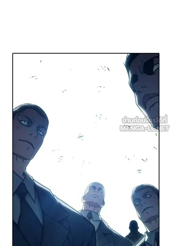 Juvenile Prison เยาวชนคนคุก ตอนที่ 89 หน้า 46