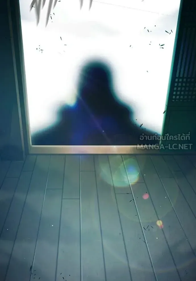 Juvenile Prison เยาวชนคนคุก ตอนที่ 89 หน้า 48