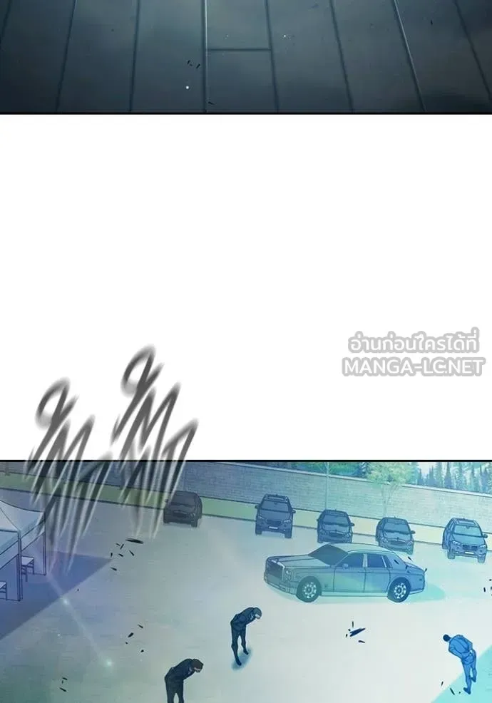 Juvenile Prison เยาวชนคนคุก ตอนที่ 89 หน้า 49