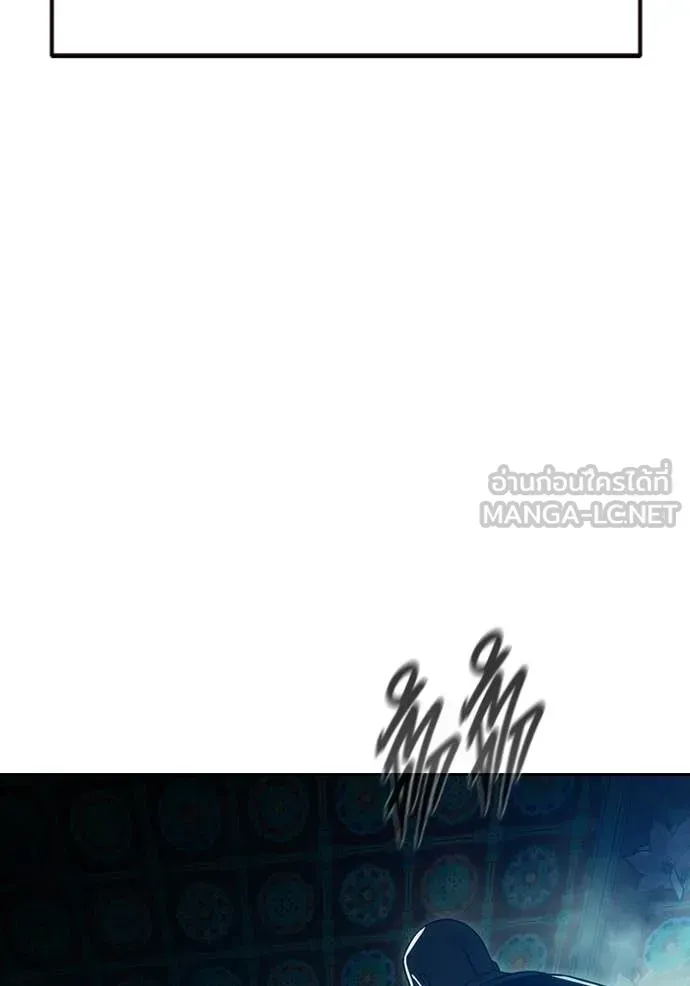 Juvenile Prison เยาวชนคนคุก ตอนที่ 89 หน้า 61