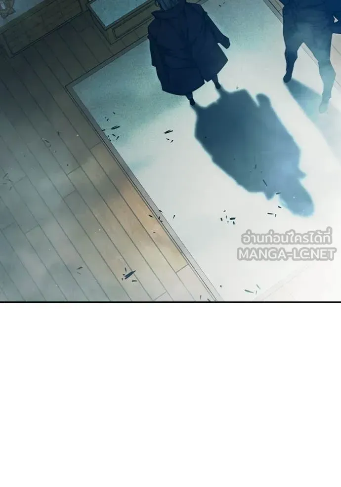 Juvenile Prison เยาวชนคนคุก ตอนที่ 89 หน้า 77