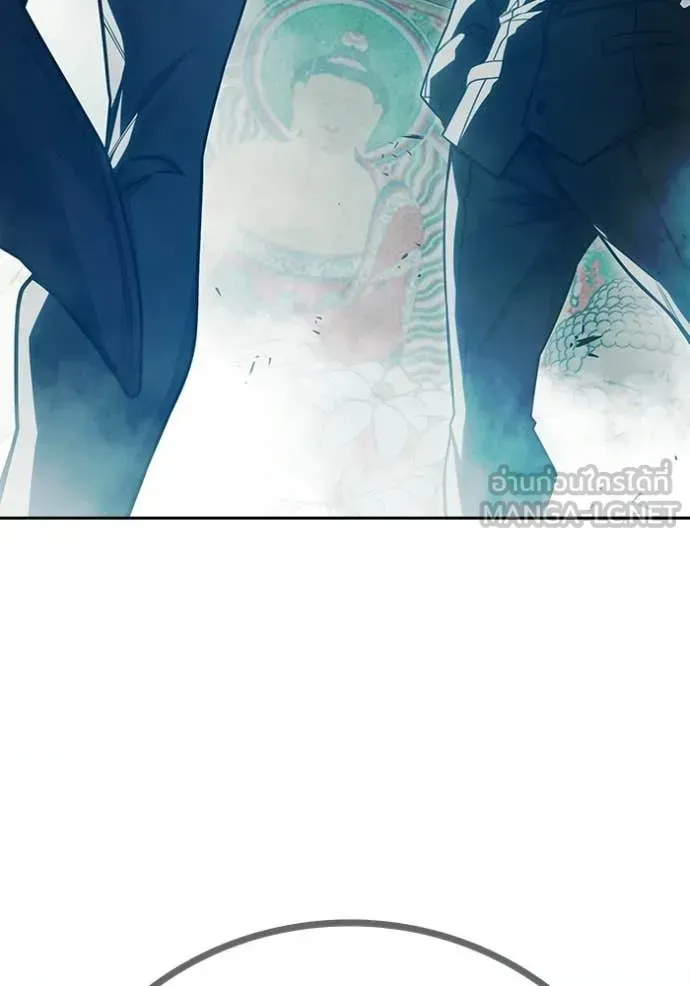 Juvenile Prison เยาวชนคนคุก ตอนที่ 89 หน้า 88