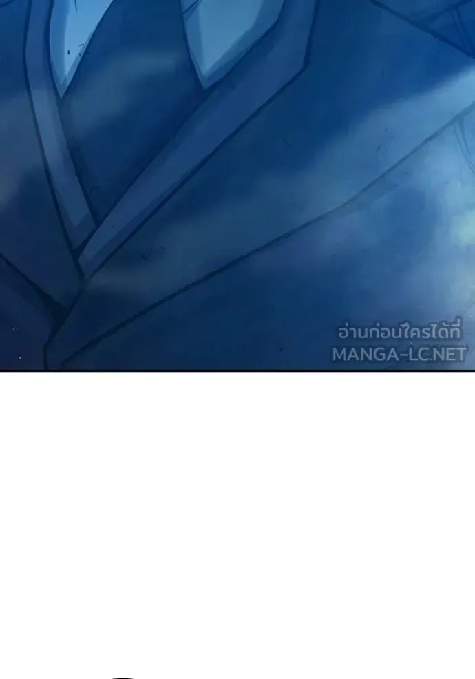 Juvenile Prison เยาวชนคนคุก ตอนที่ 89 หน้า 97