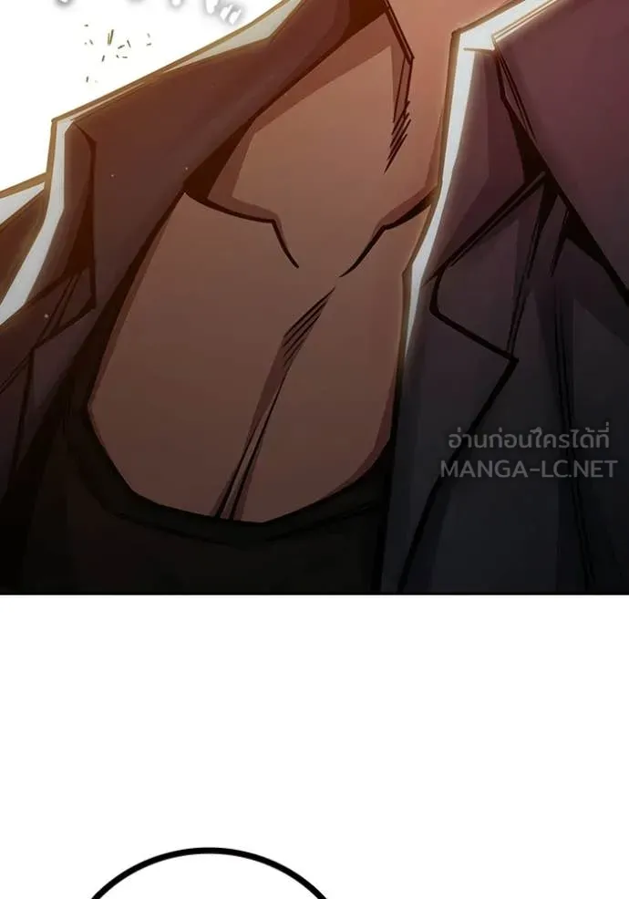 Juvenile Prison เยาวชนคนคุก ตอนที่ 92 หน้า 128