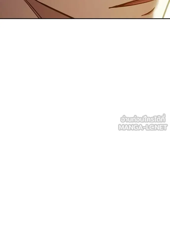Juvenile Prison เยาวชนคนคุก ตอนที่ 92 หน้า 130
