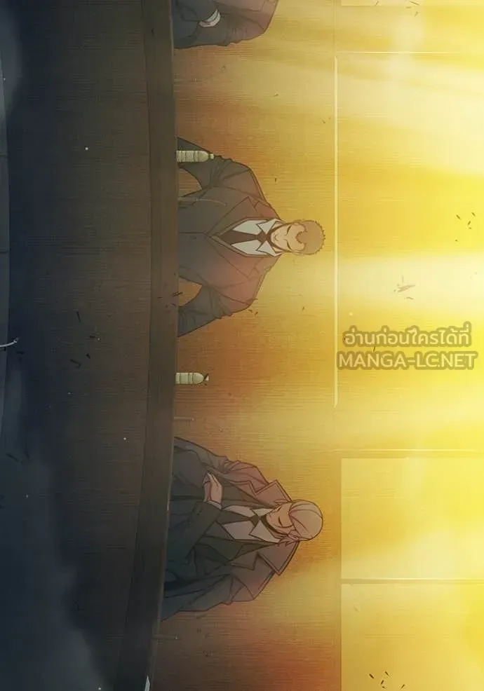 Juvenile Prison เยาวชนคนคุก ตอนที่ 92 หน้า 15