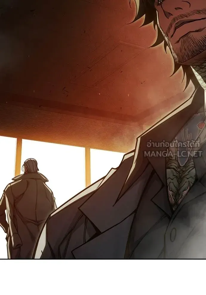 Juvenile Prison เยาวชนคนคุก ตอนที่ 92 หน้า 153