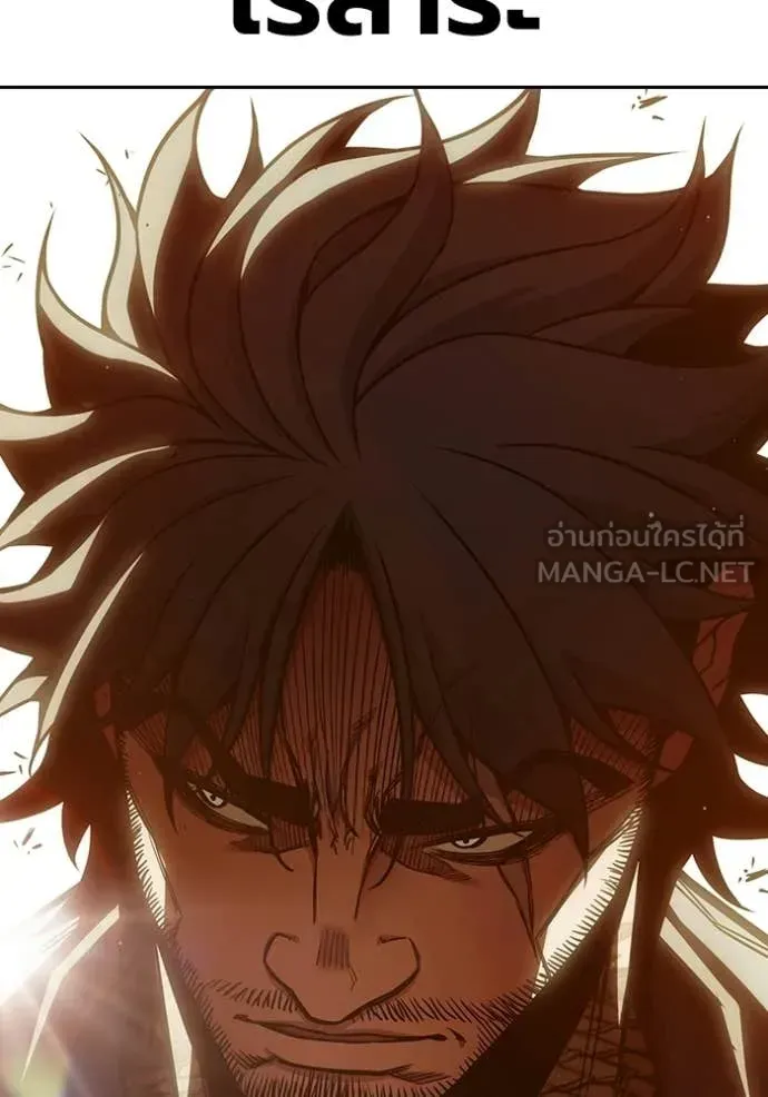 Juvenile Prison เยาวชนคนคุก ตอนที่ 92 หน้า 162
