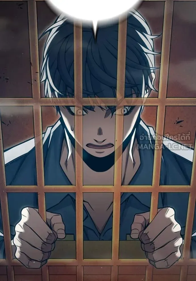 Juvenile Prison เยาวชนคนคุก ตอนที่ 92 หน้า 179