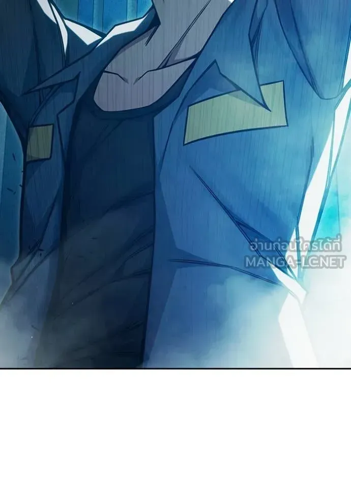 Juvenile Prison เยาวชนคนคุก ตอนที่ 92 หน้า 193