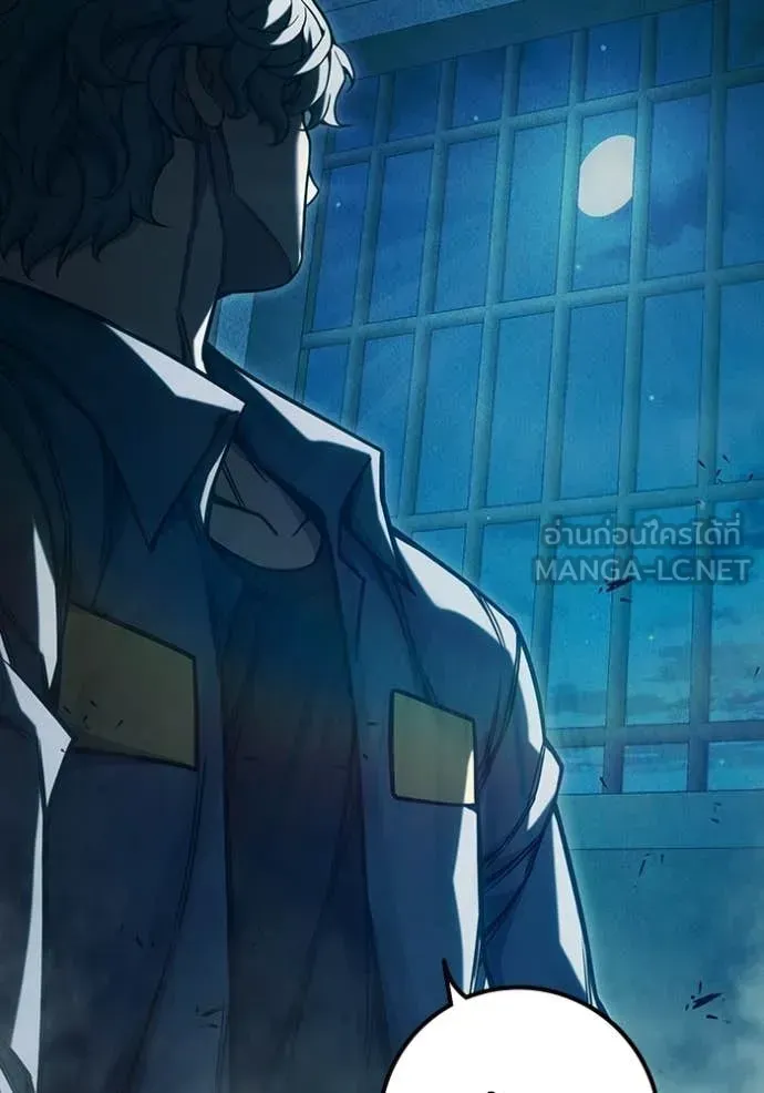 Juvenile Prison เยาวชนคนคุก ตอนที่ 92 หน้า 198