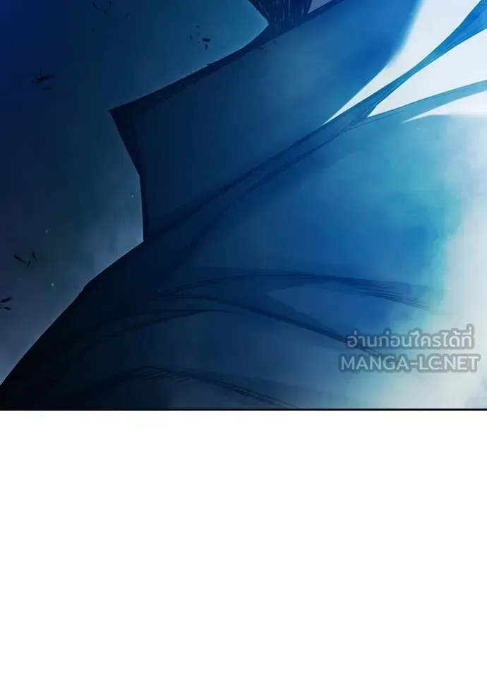 Juvenile Prison เยาวชนคนคุก ตอนที่ 92 หน้า 201
