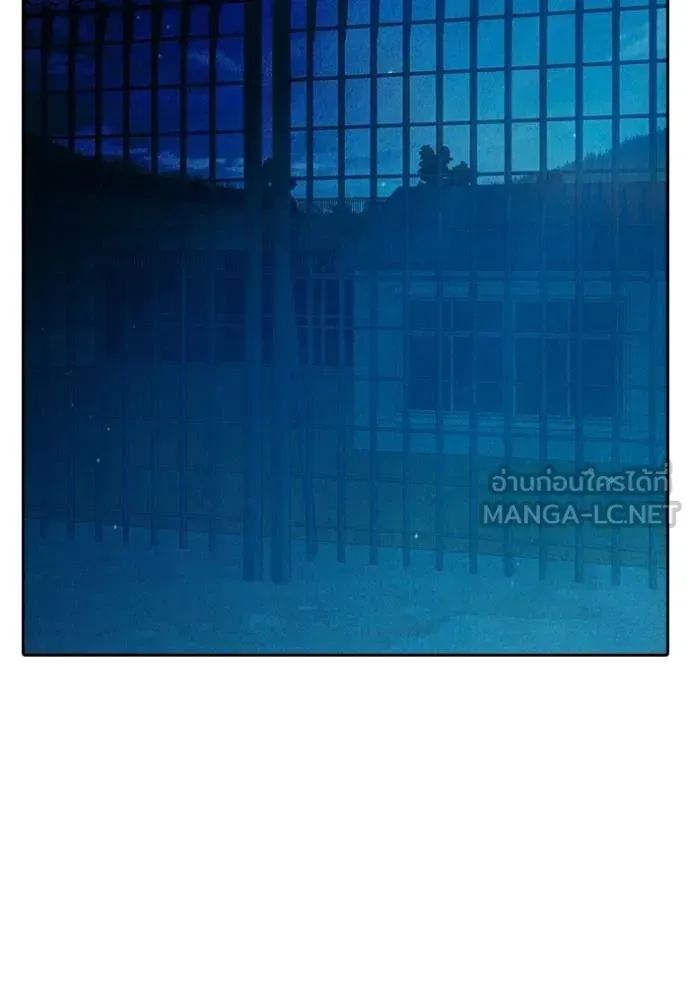 Juvenile Prison เยาวชนคนคุก ตอนที่ 92 หน้า 203