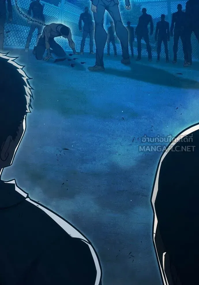 Juvenile Prison เยาวชนคนคุก ตอนที่ 92 หน้า 219