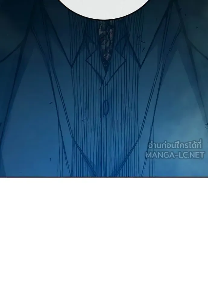 Juvenile Prison เยาวชนคนคุก ตอนที่ 92 หน้า 40