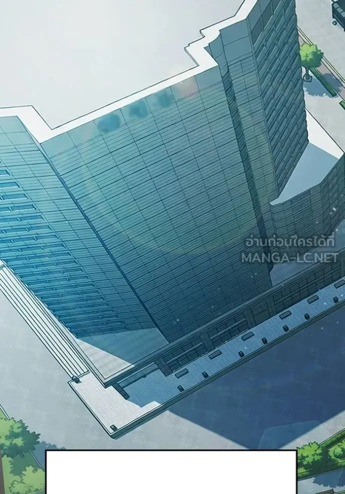Juvenile Prison เยาวชนคนคุก ตอนที่ 92 หน้า 5