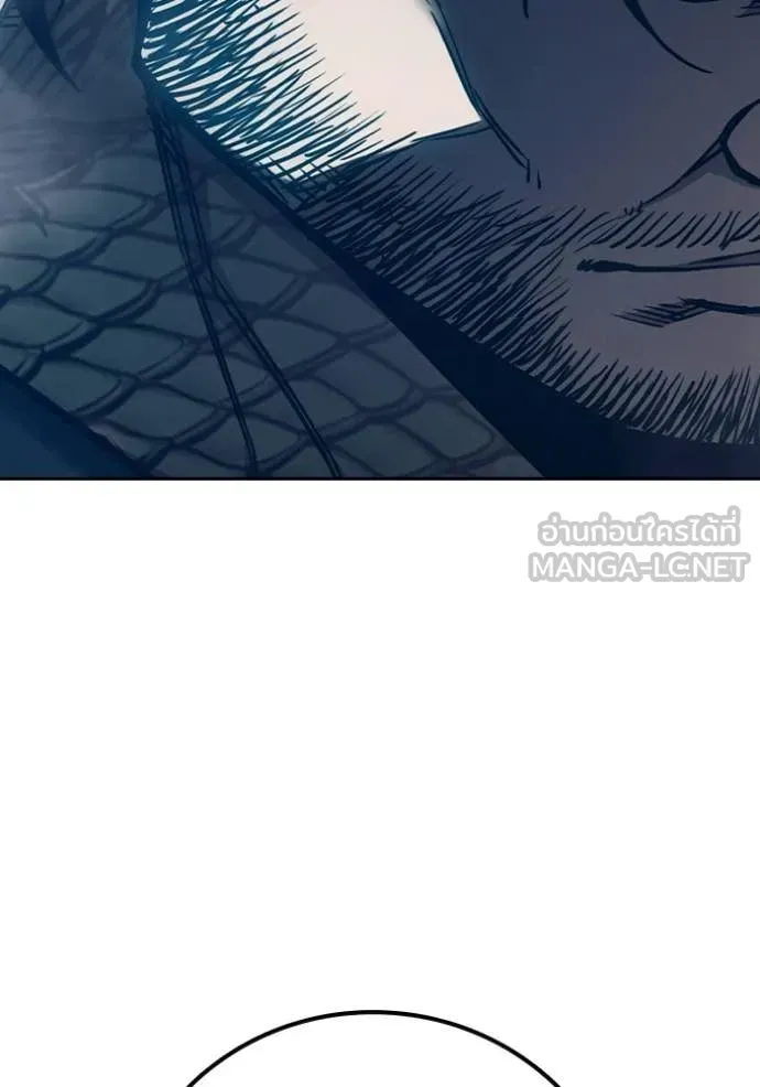 Juvenile Prison เยาวชนคนคุก ตอนที่ 92 หน้า 63
