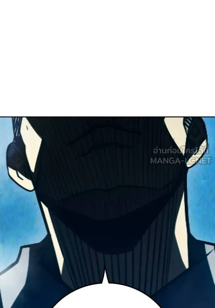 Juvenile Prison เยาวชนคนคุก ตอนที่ 93 หน้า 108