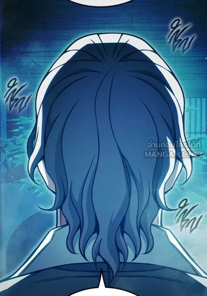 Juvenile Prison เยาวชนคนคุก ตอนที่ 93 หน้า 138