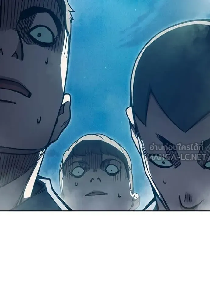 Juvenile Prison เยาวชนคนคุก ตอนที่ 93 หน้า 147