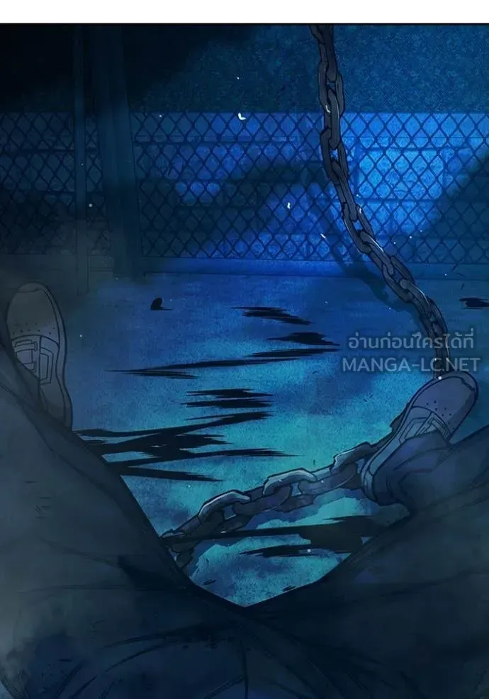 Juvenile Prison เยาวชนคนคุก ตอนที่ 93 หน้า 148