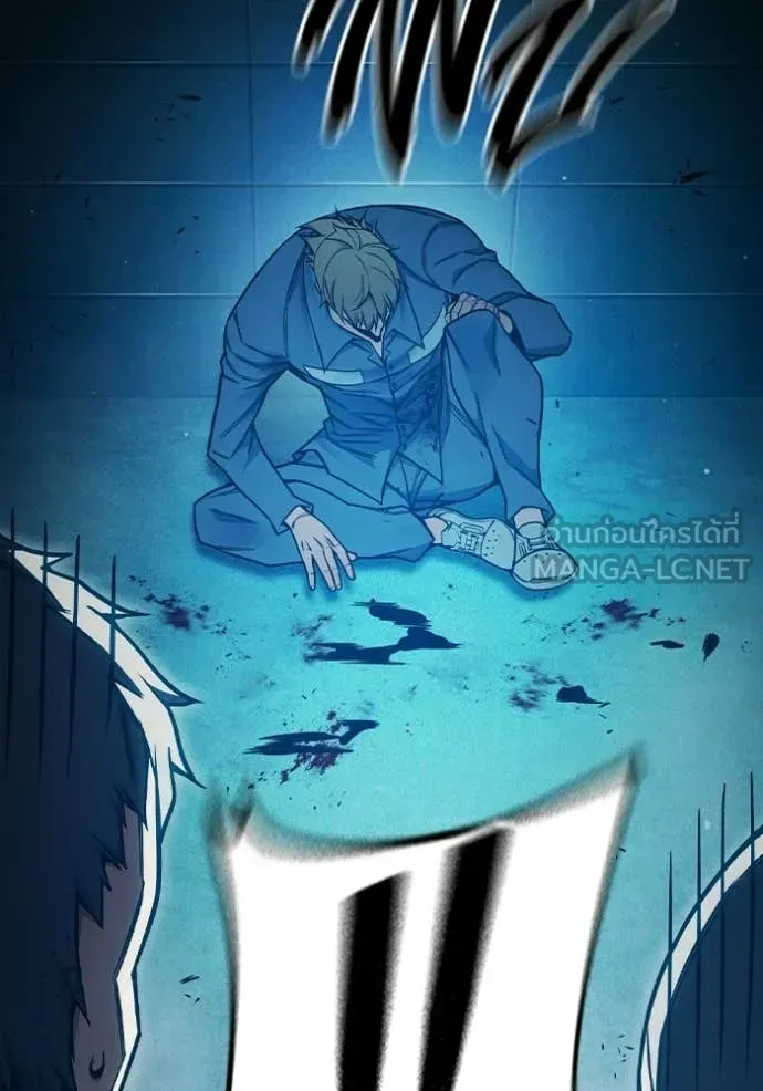 Juvenile Prison เยาวชนคนคุก ตอนที่ 93 หน้า 155