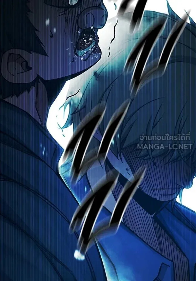 Juvenile Prison เยาวชนคนคุก ตอนที่ 93 หน้า 164