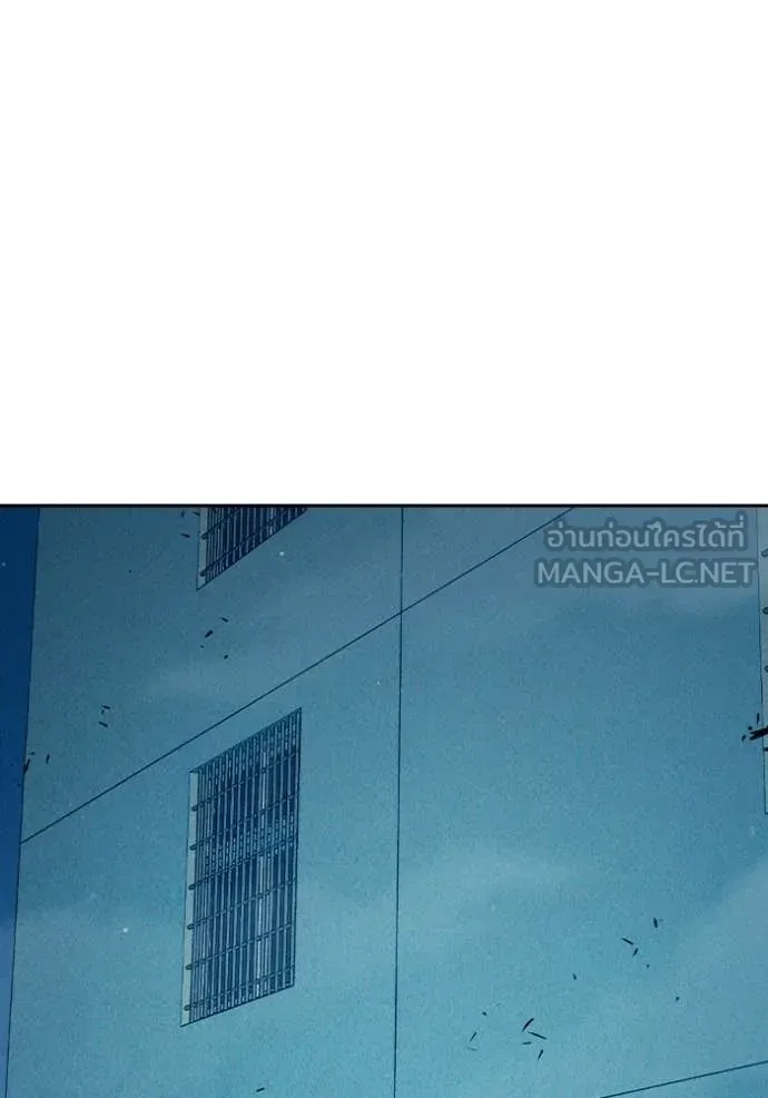 Juvenile Prison เยาวชนคนคุก ตอนที่ 93 หน้า 177