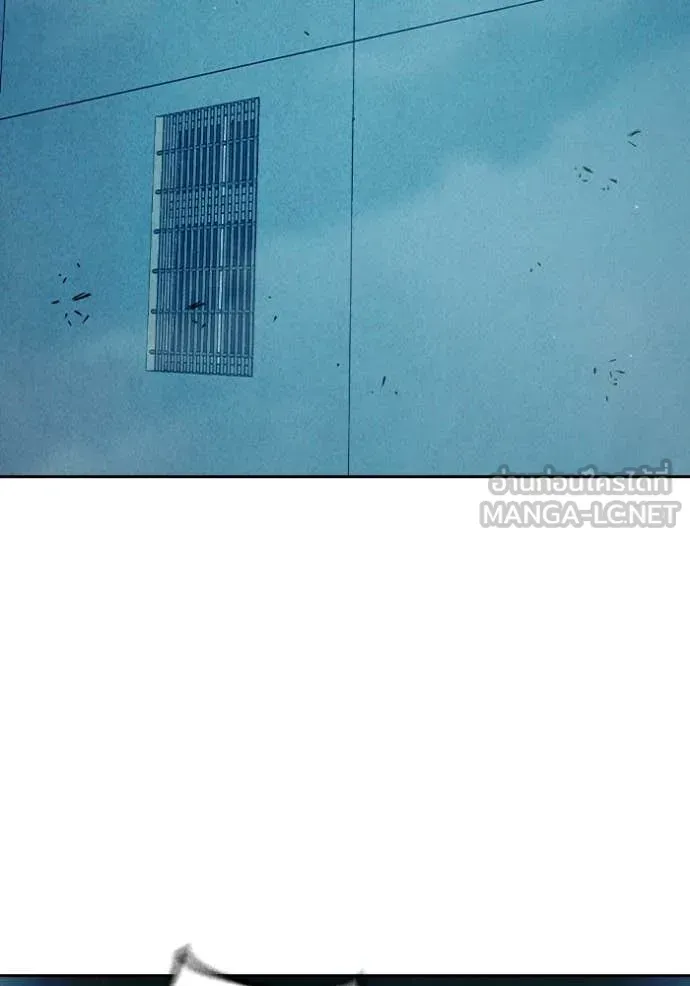 Juvenile Prison เยาวชนคนคุก ตอนที่ 93 หน้า 178